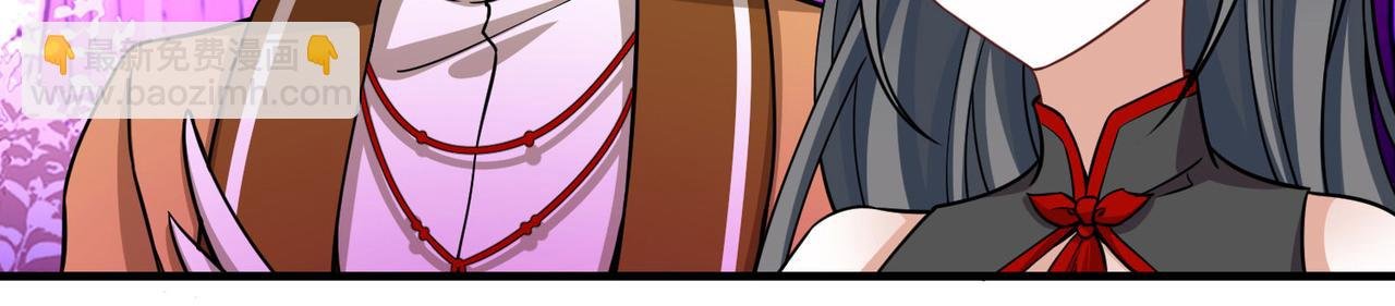 第2季第270话 迷雾森林1