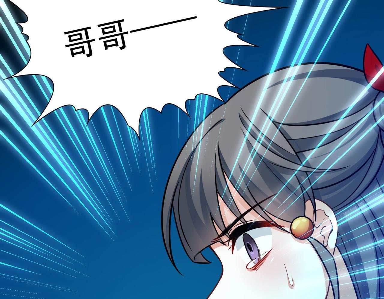 第2季第275话 挣扎的灵魂2