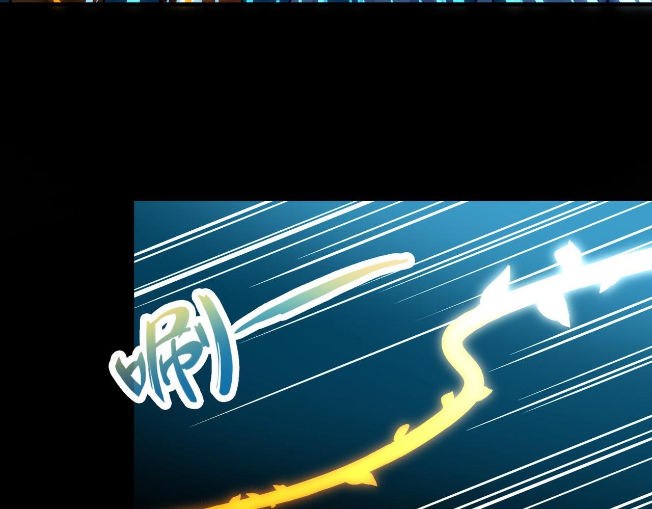 第2季第275话 挣扎的灵魂2