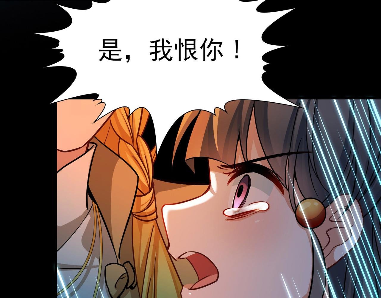 第2季第275话 挣扎的灵魂2