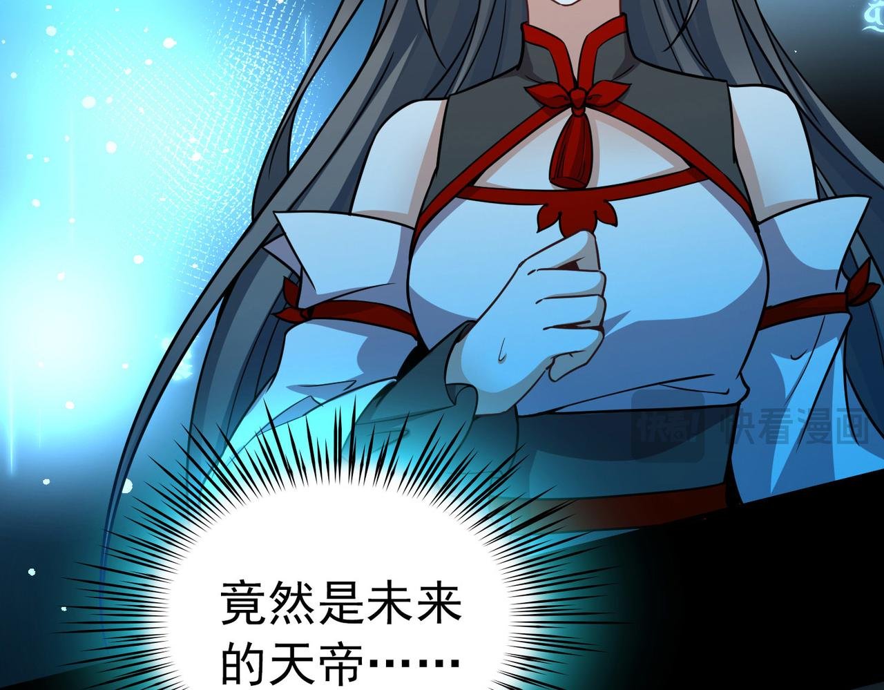 第2季第277话 挣扎的灵魂4