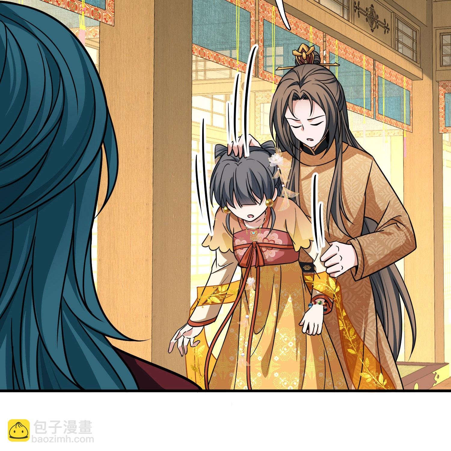 第2季第237话 装睡2