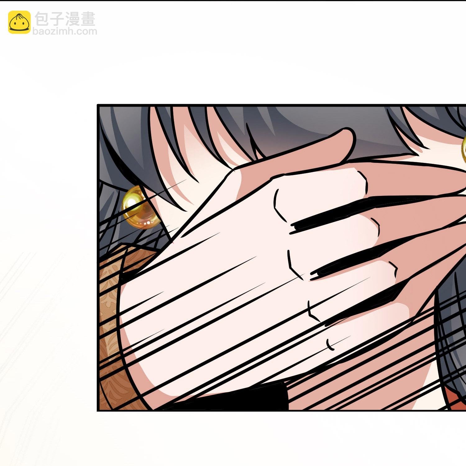第2季第237话 装睡2
