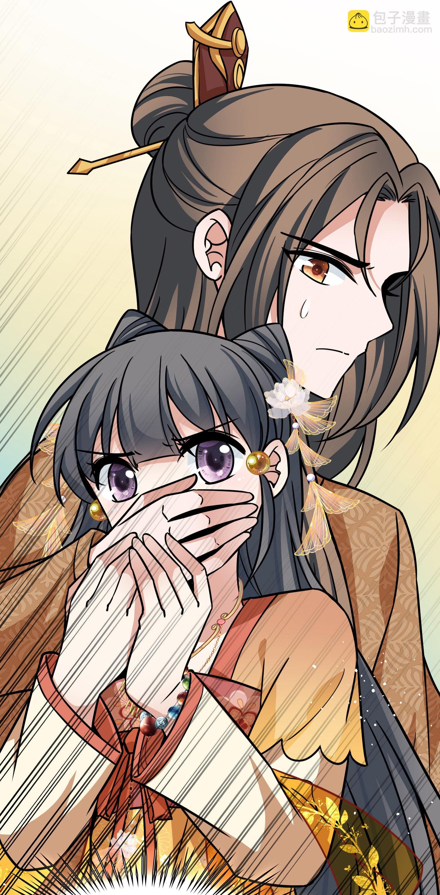 第2季第237话 装睡2