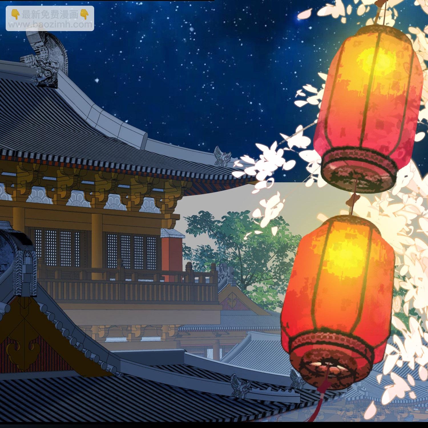 第2季第237话 装睡2