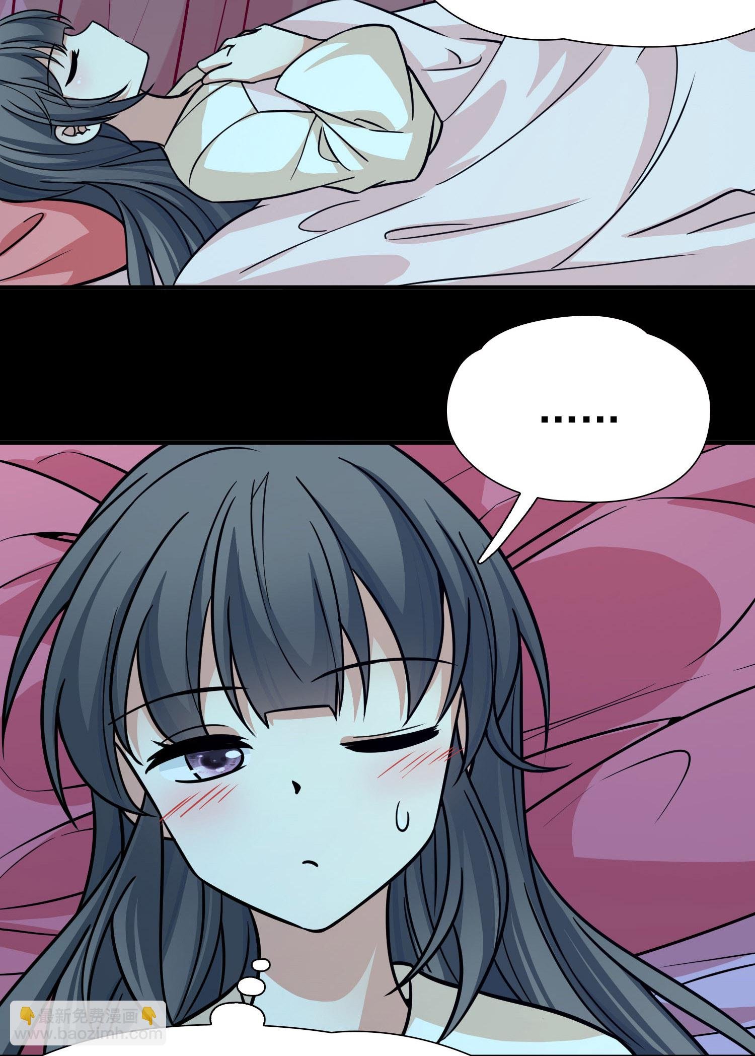 第2季第237话 装睡2
