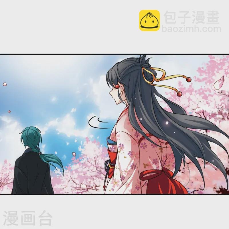 第79话 任务大危机3