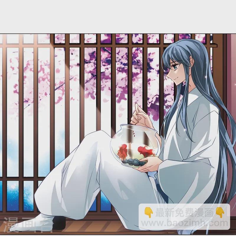第84话 意外的访客2