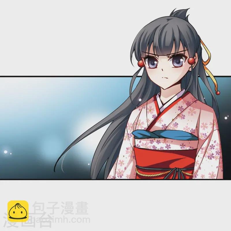 第86话 别了总司1