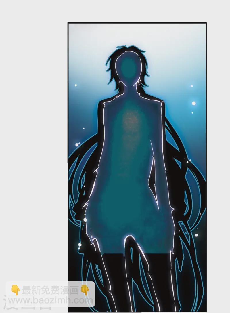 第93话 伊丽莎白.巴托里2