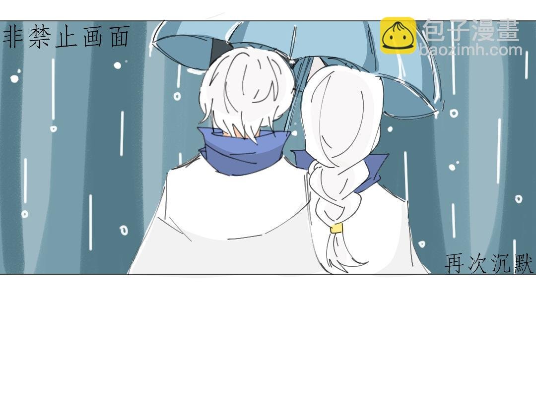 分段赛的开始