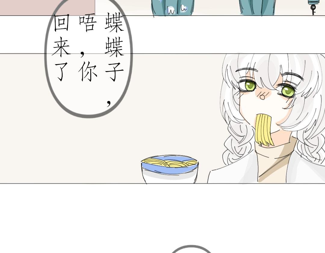 分段赛的开始