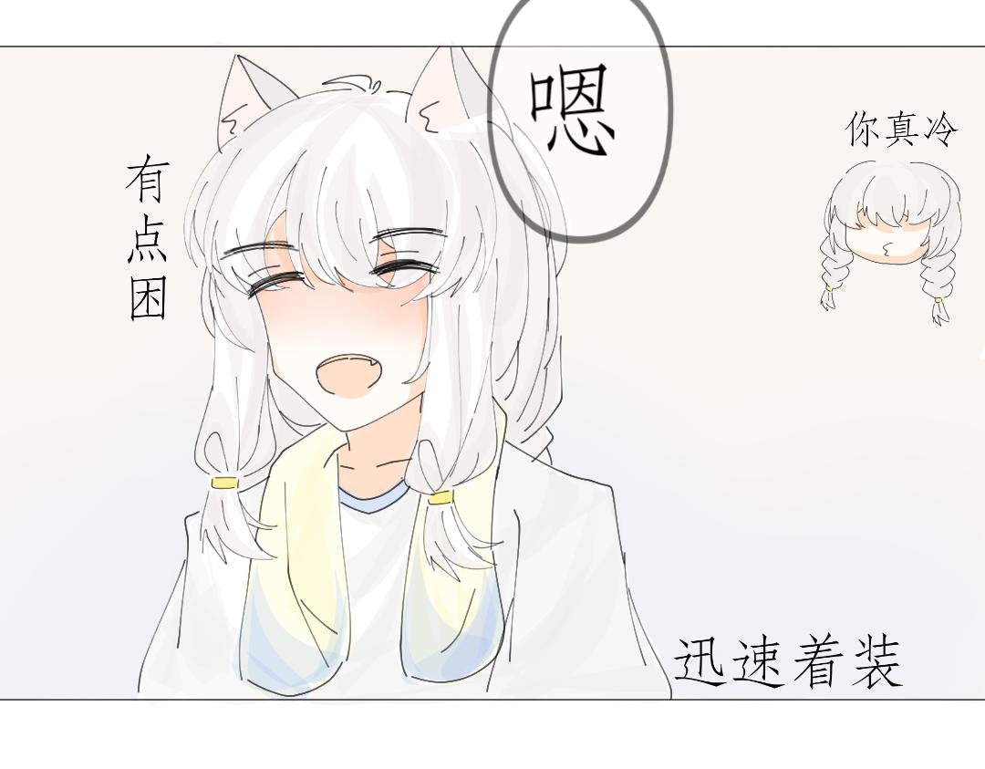 分段赛的开始