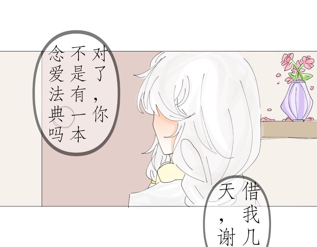 分段赛的开始