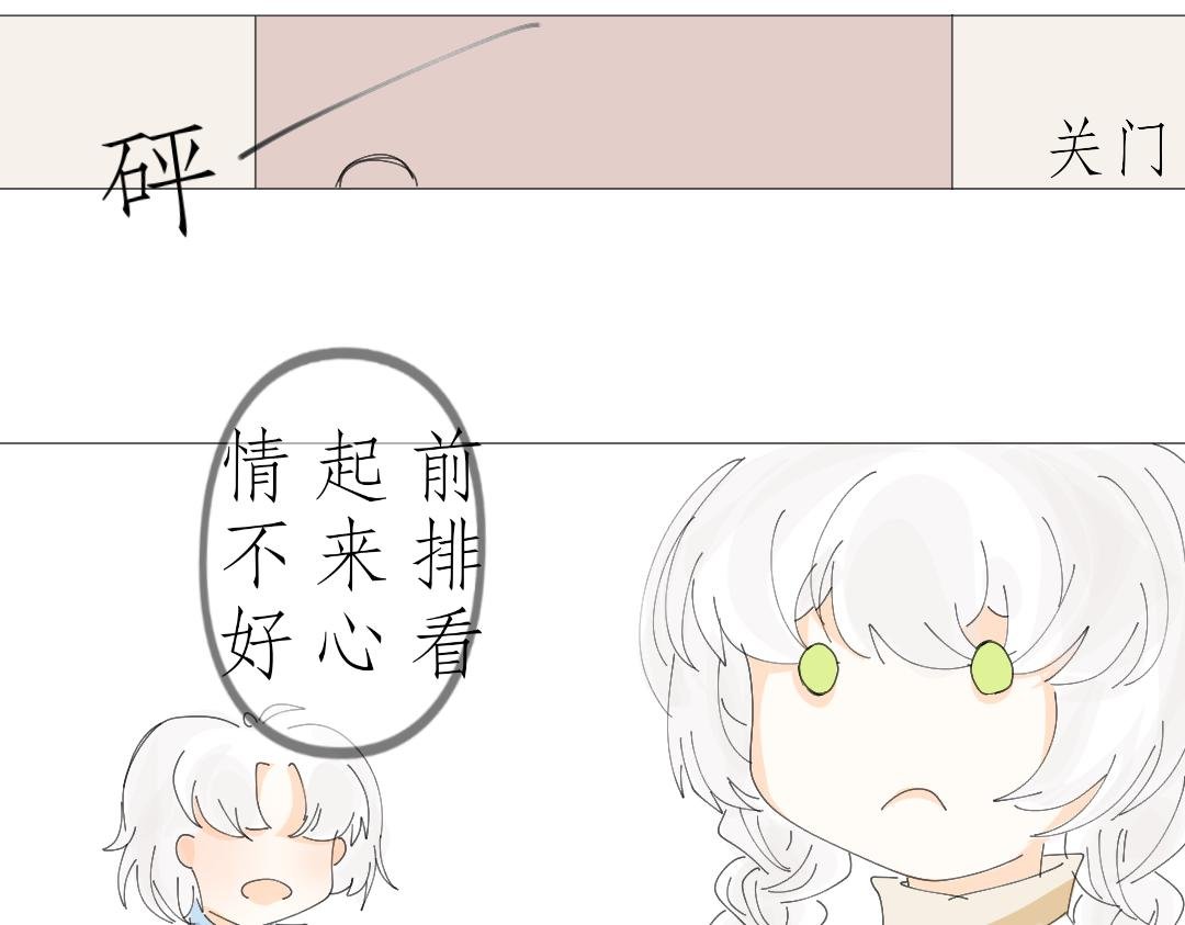 分段赛的开始