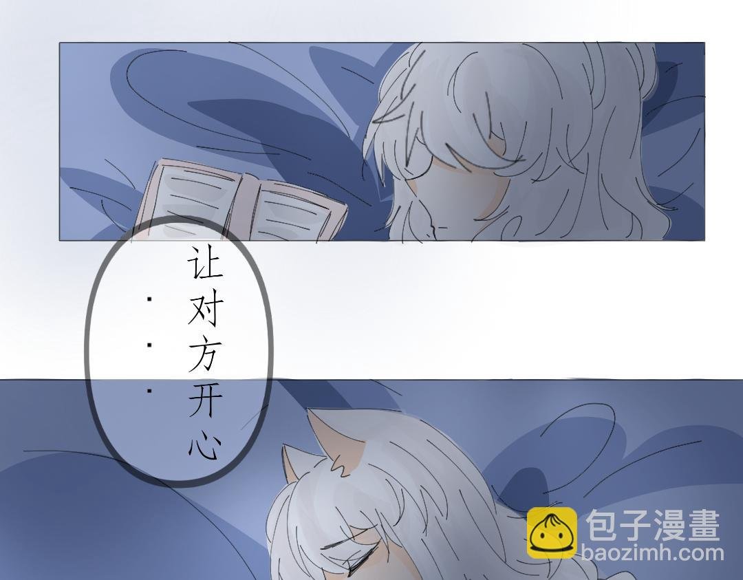 分段赛的开始