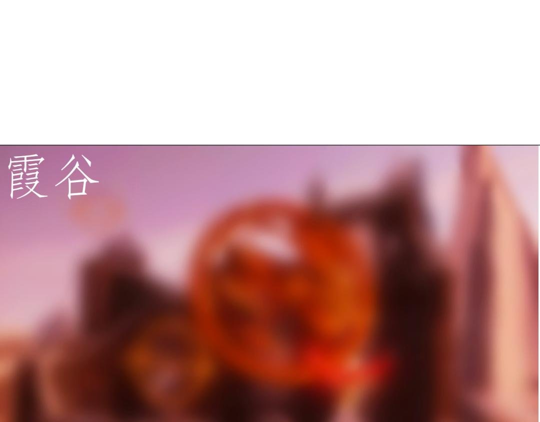 她