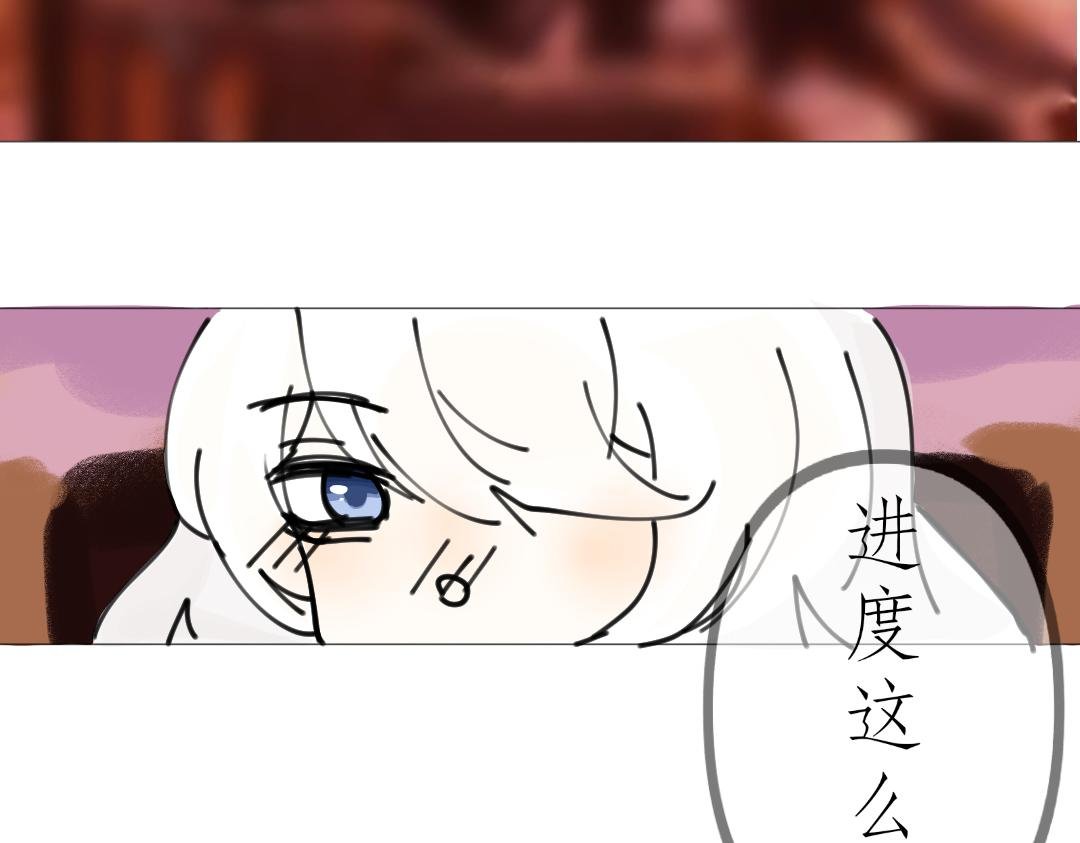 她