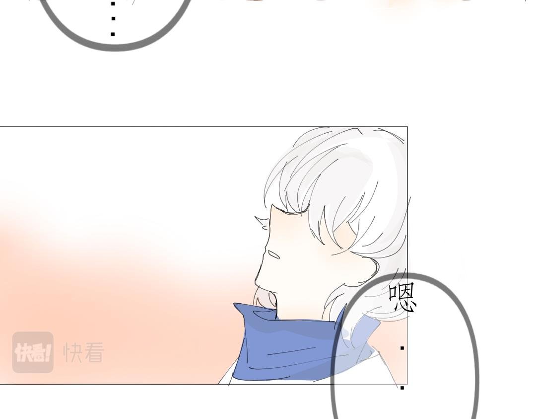 她