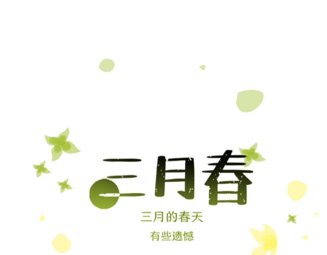 在遇
