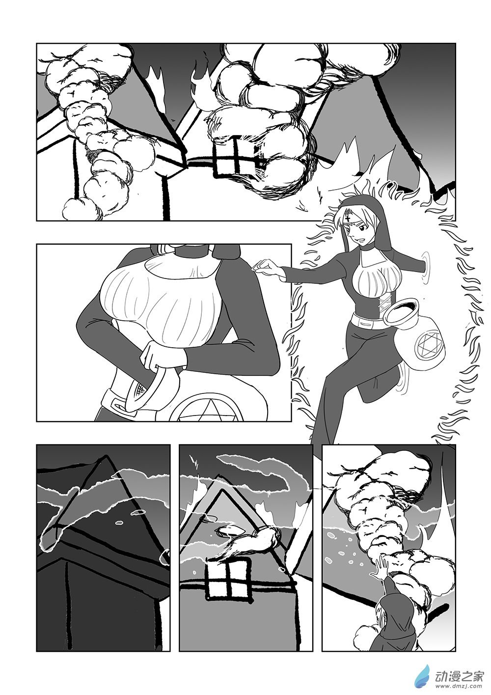 第01棍_最好的治愈魔法