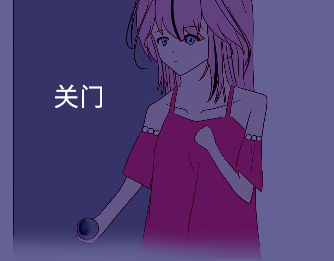 露台