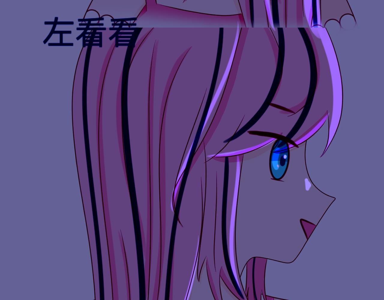 露台