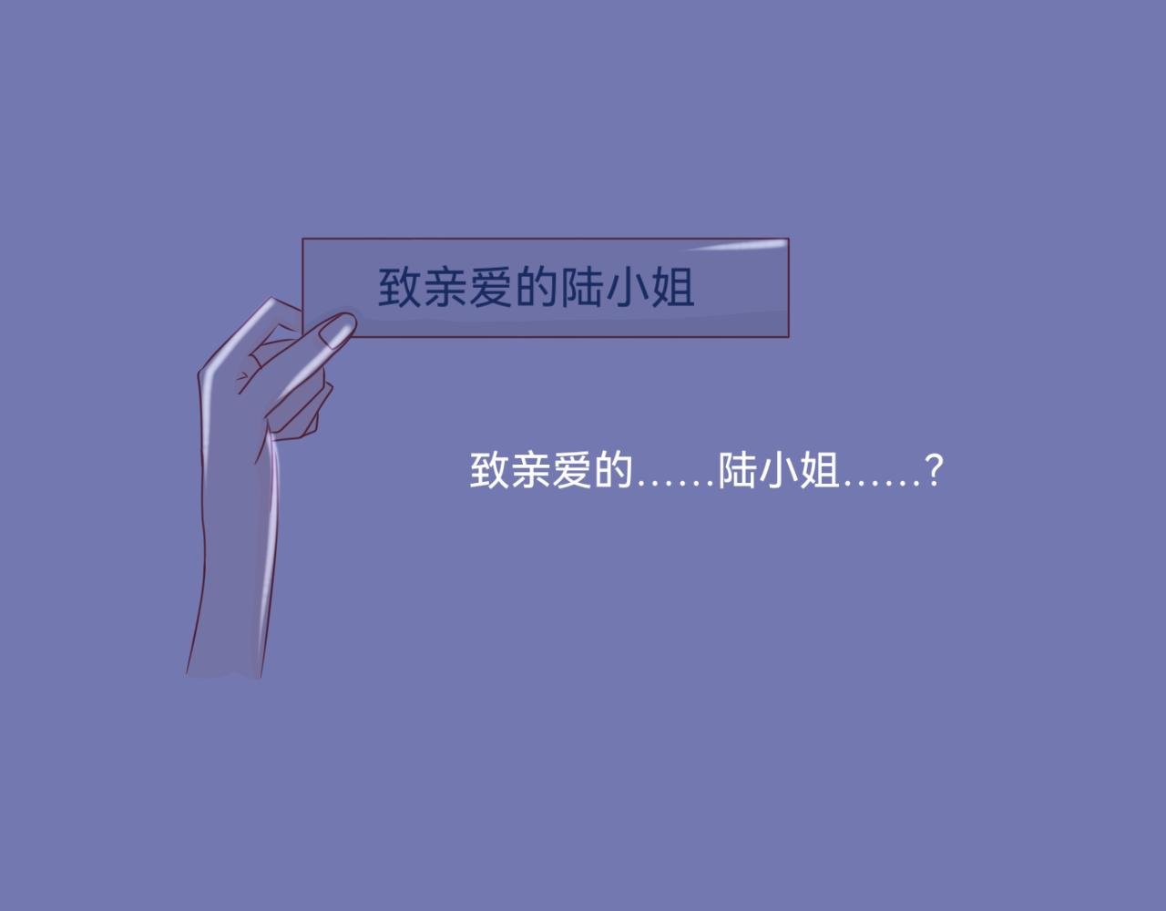 露台