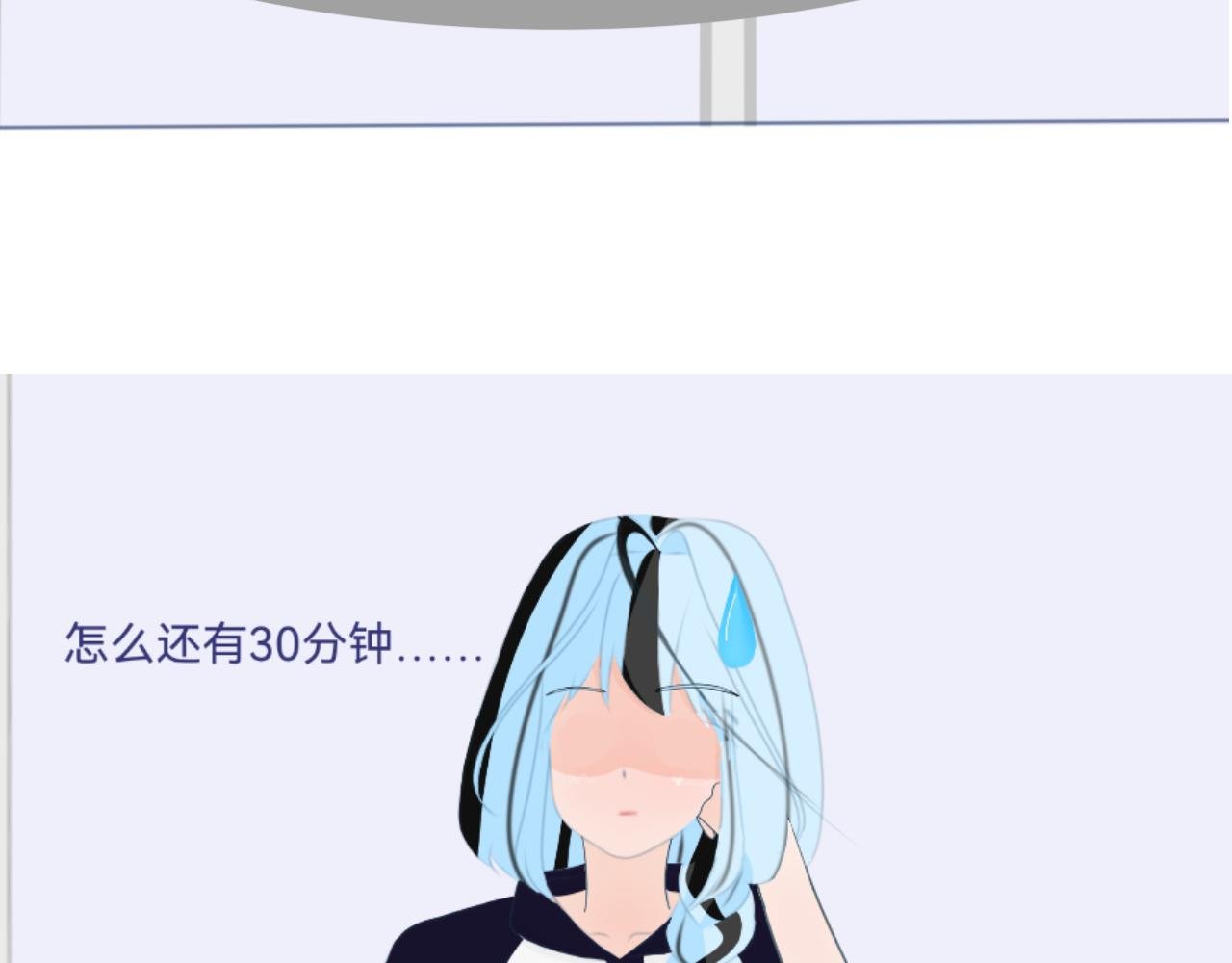 穿越了？！