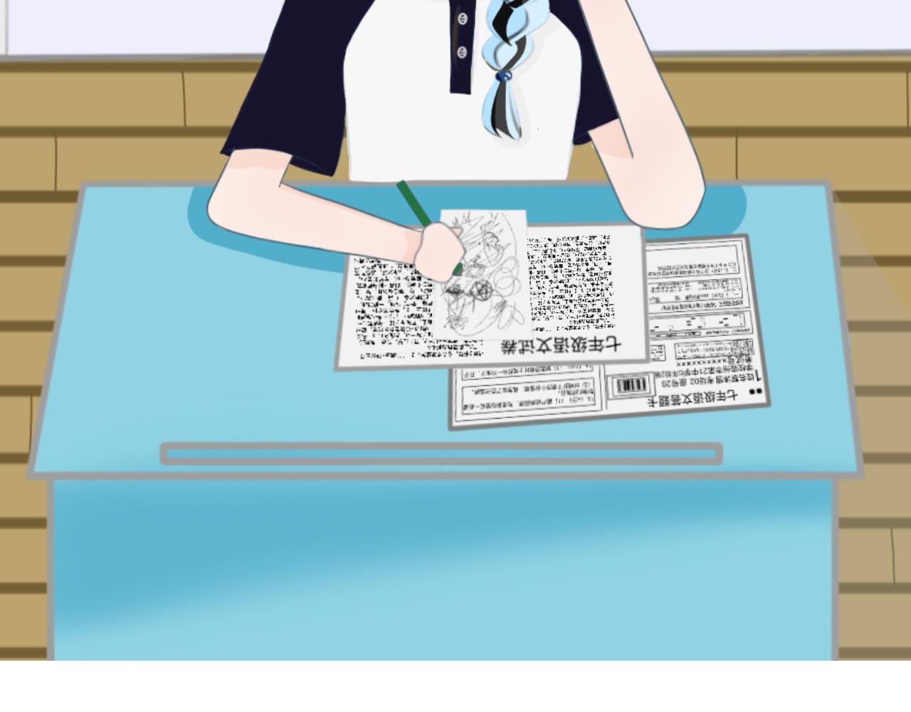 穿越了？！