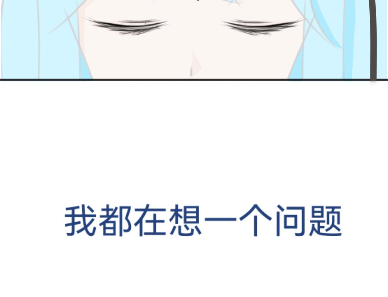 序章