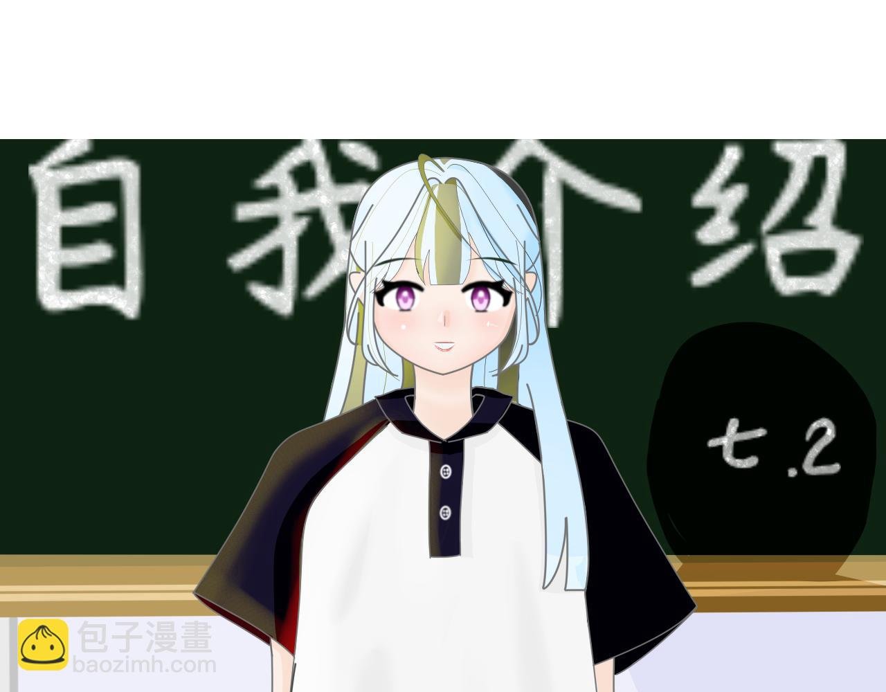 人物介绍
