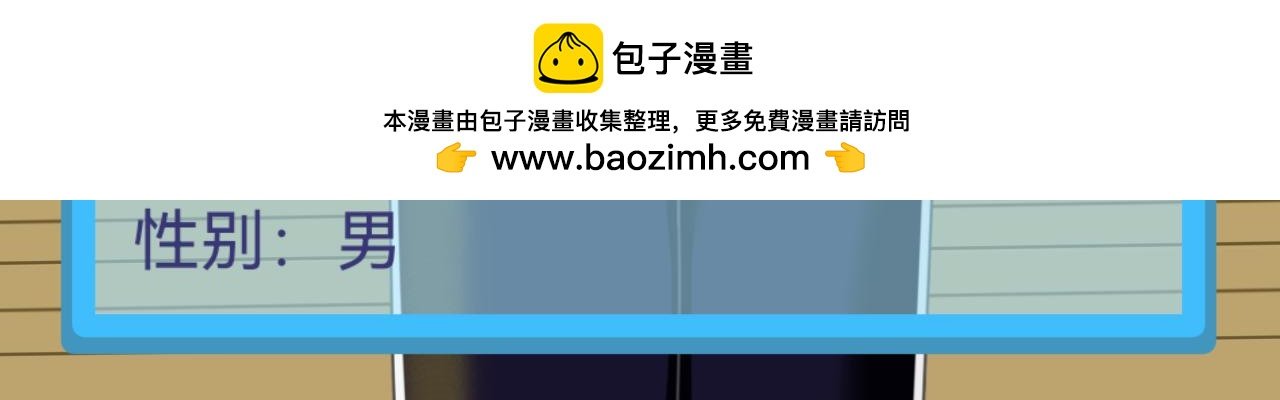人物介绍