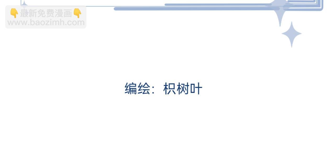 人物介绍