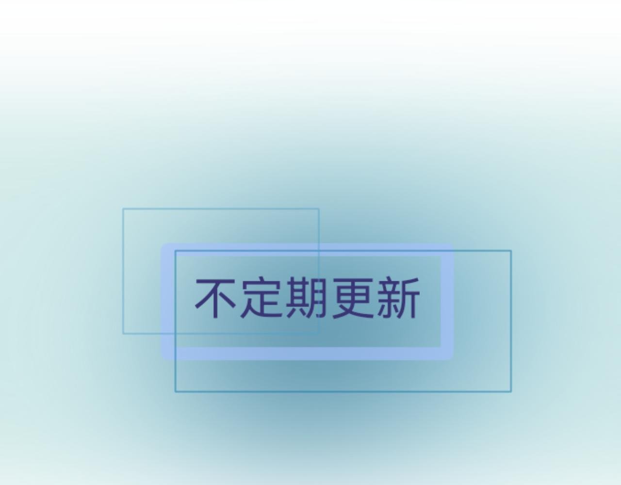 人物介绍