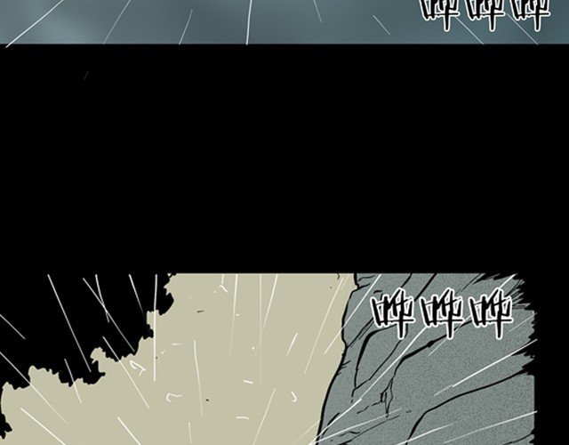 第7话 心之岛（六）