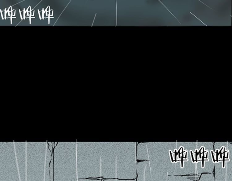 第7话 心之岛（六）