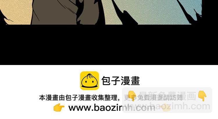 第7话 心之岛（六）