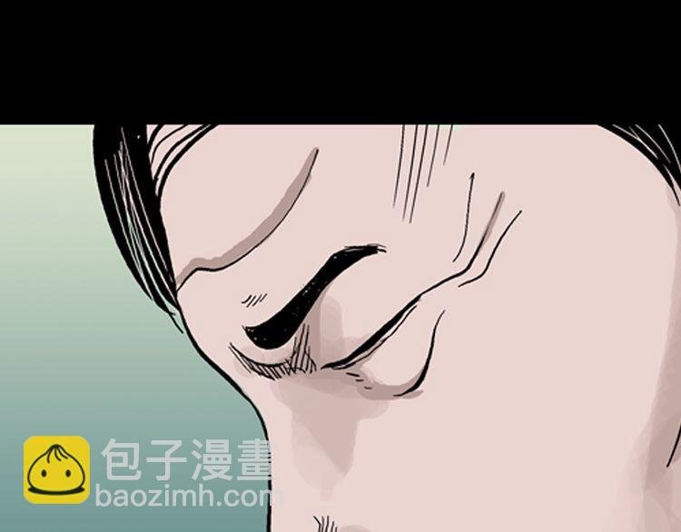 第4话 心之岛（三）