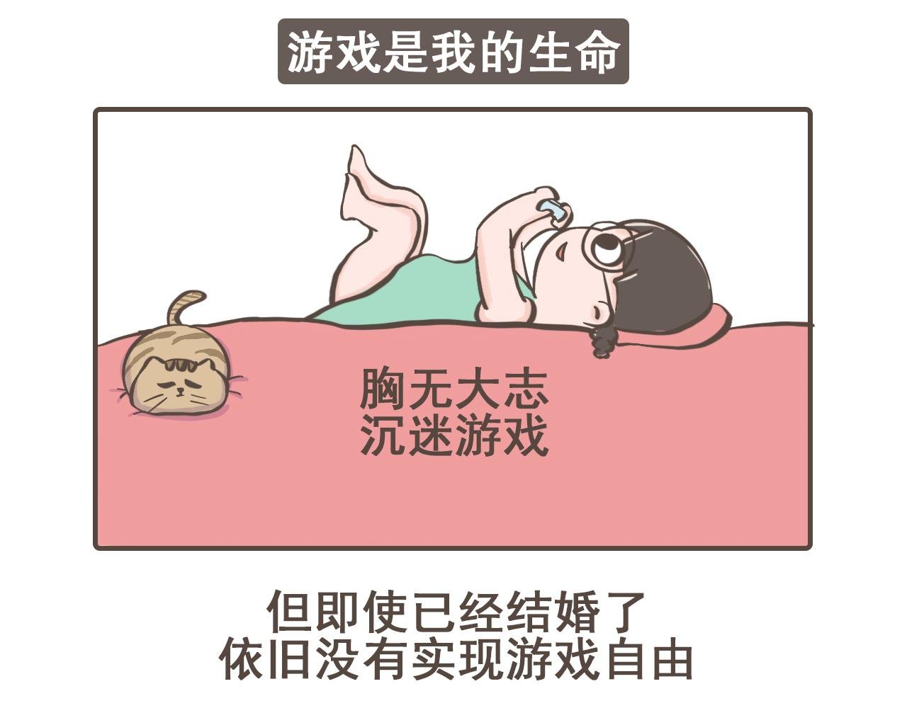 和程序员谈恋爱好难