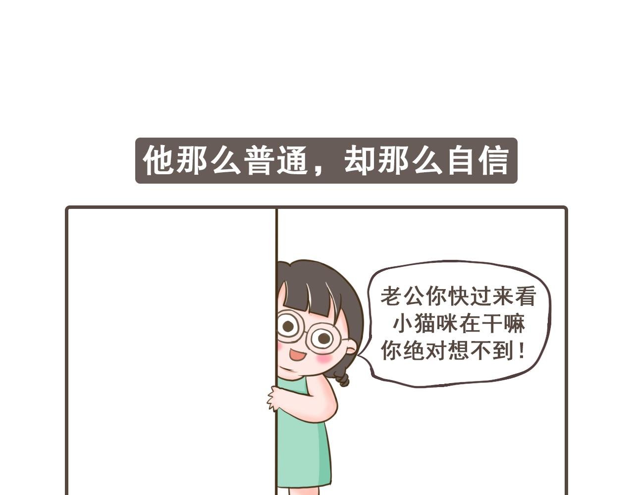 和程序员谈恋爱好难