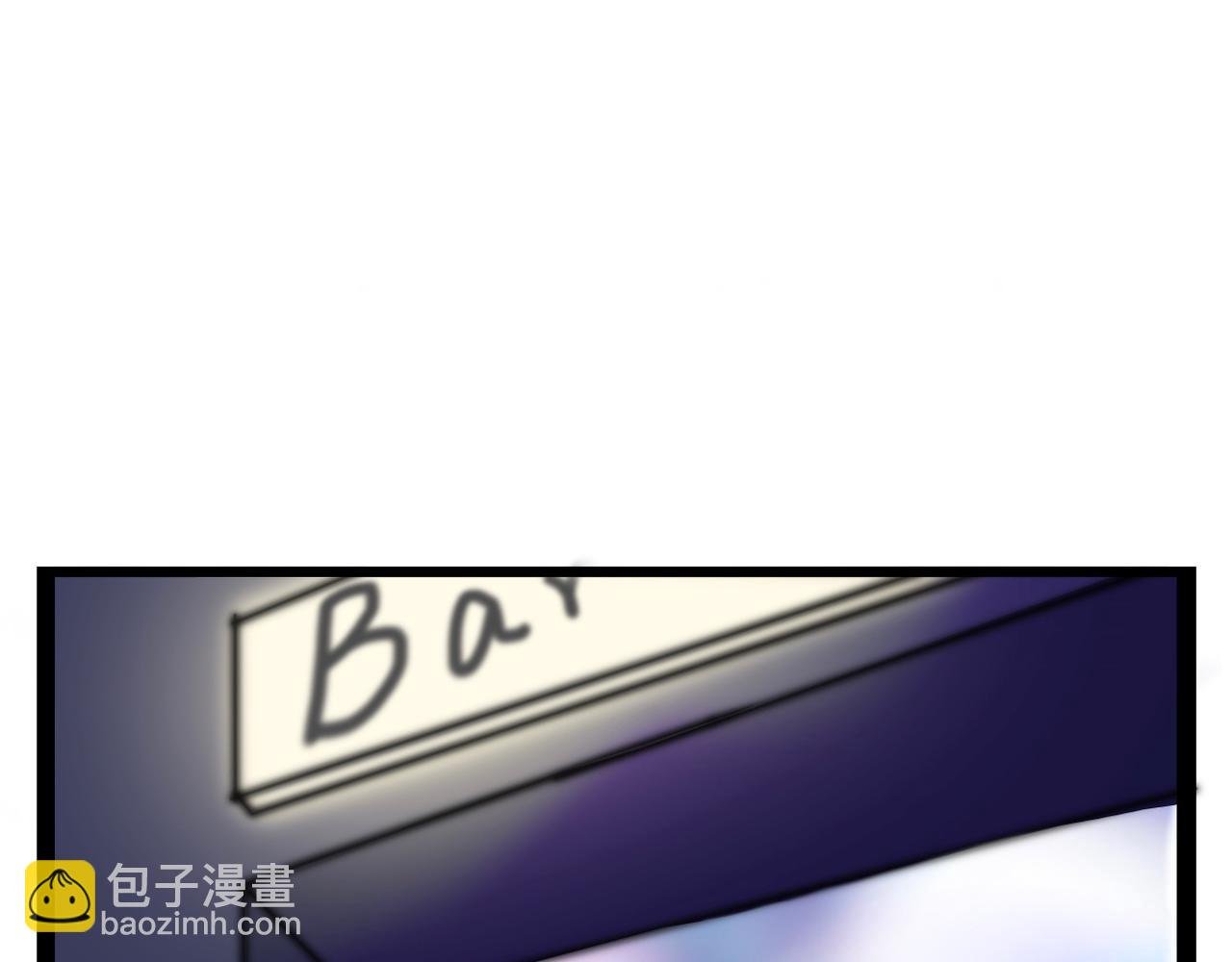 逸柒？