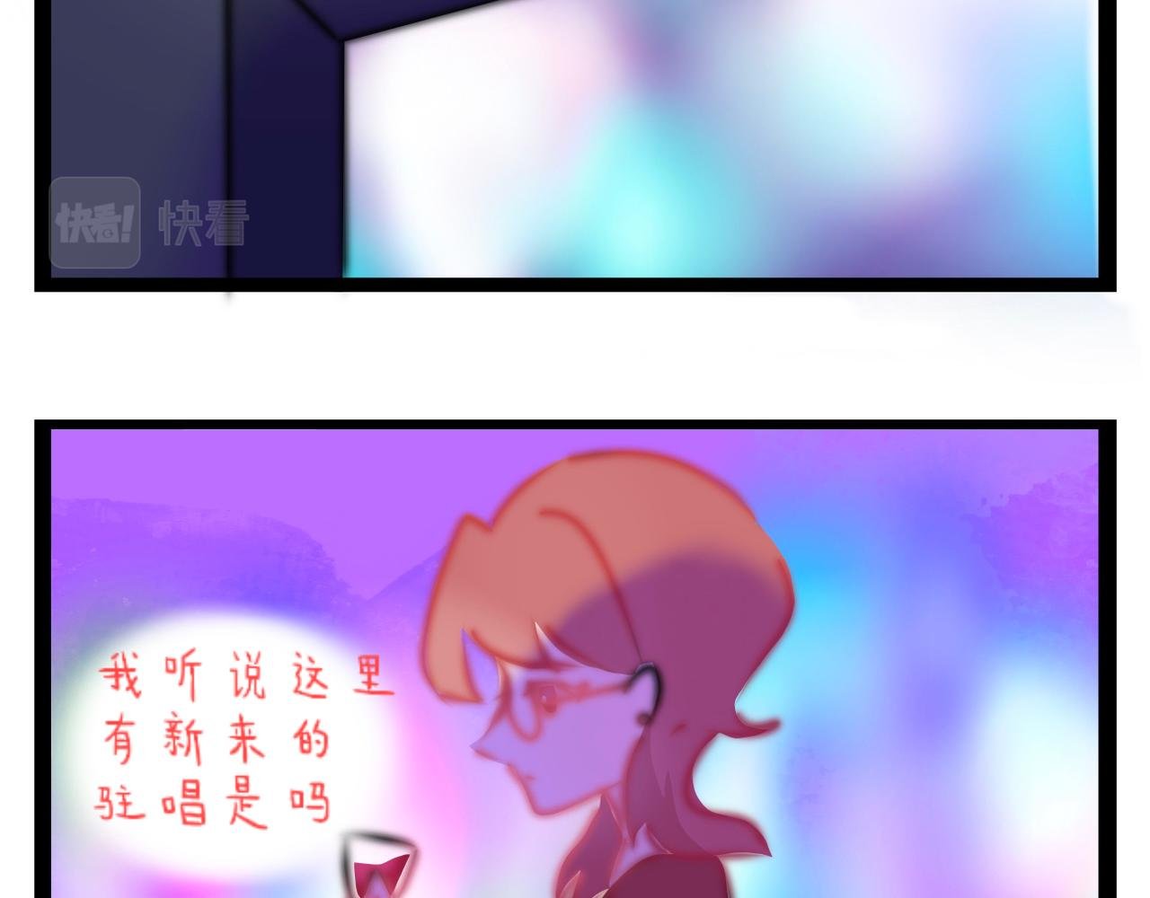 逸柒？