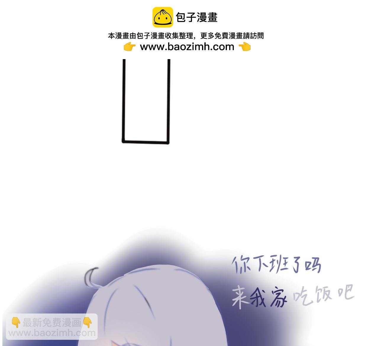 厨艺