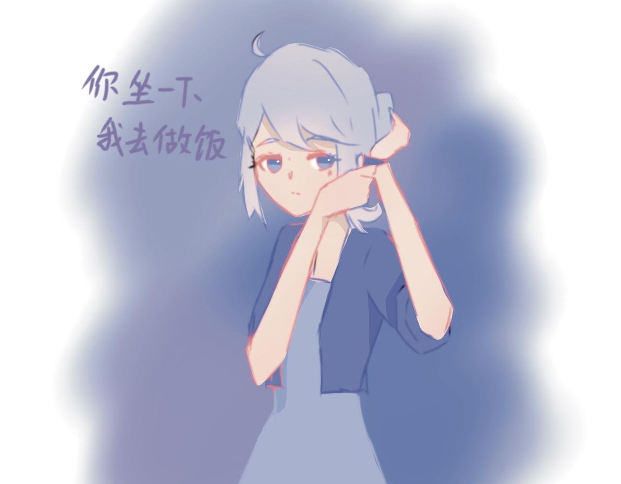 厨艺