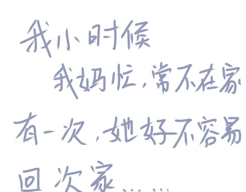 厨艺