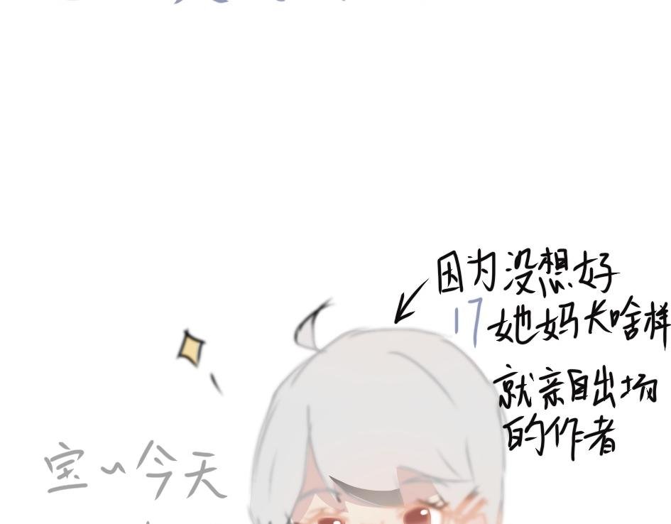 厨艺
