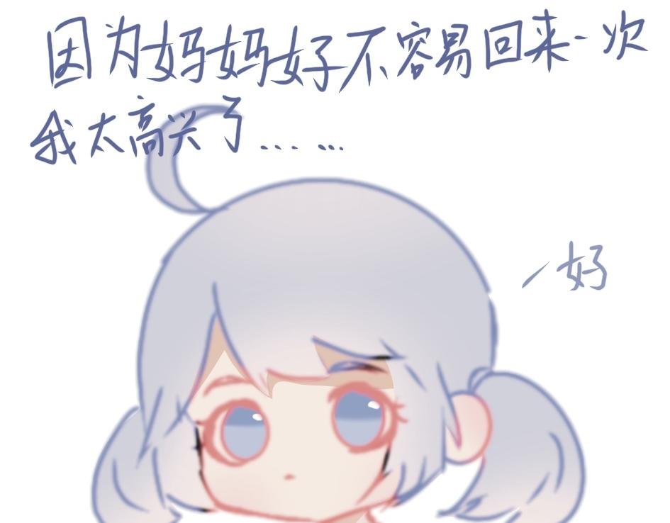 厨艺