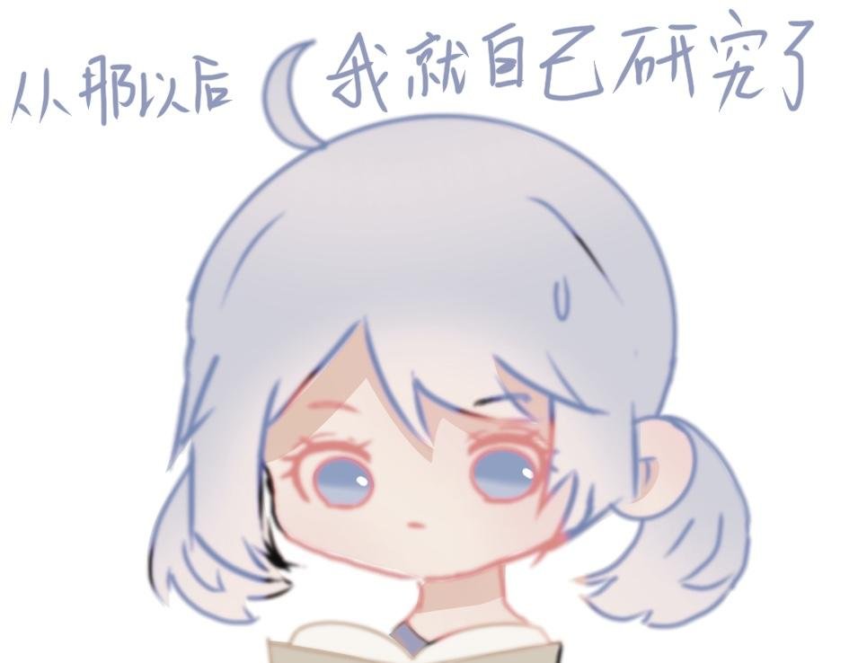 厨艺