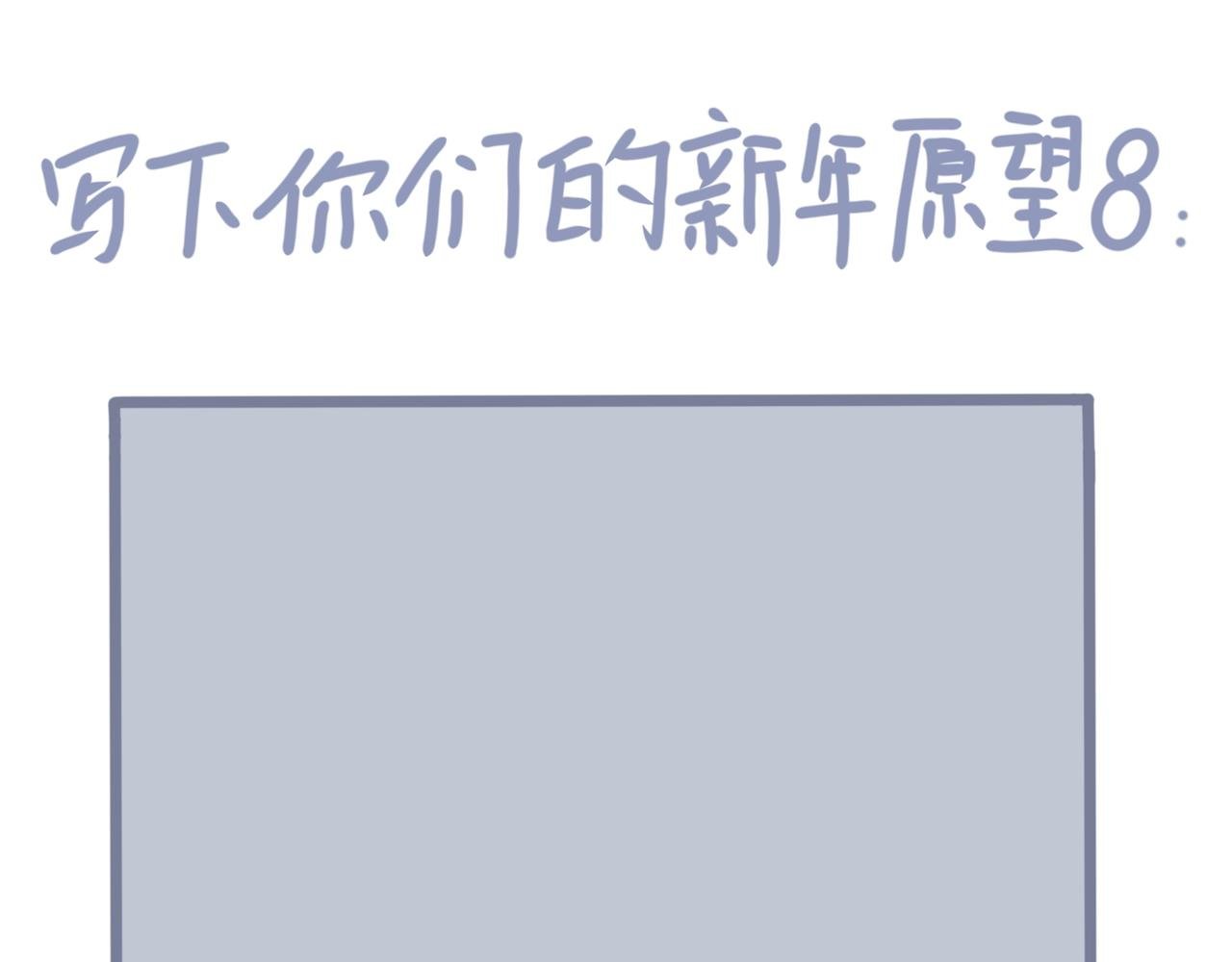 厨艺